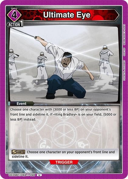 Ultimate Eye, UE09BT: FULLMETAL ALCHEMIST UE09BT/FMA-1-098