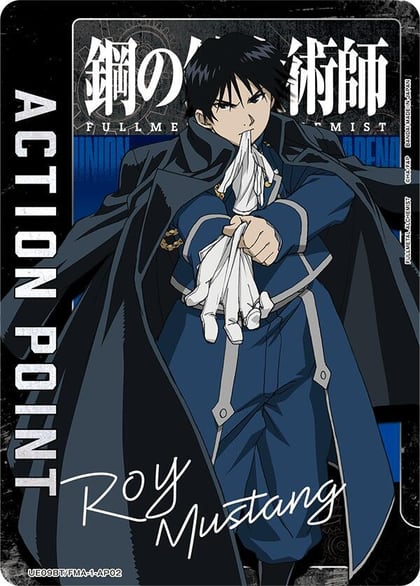 Action Point Card (AP02), UE09BT: FULLMETAL ALCHEMIST UE09BT/FMA-1-AP02