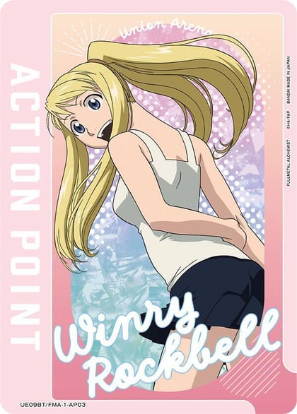 Action Point Card (AP03), UE09BT: FULLMETAL ALCHEMIST UE09BT/FMA-1-AP03