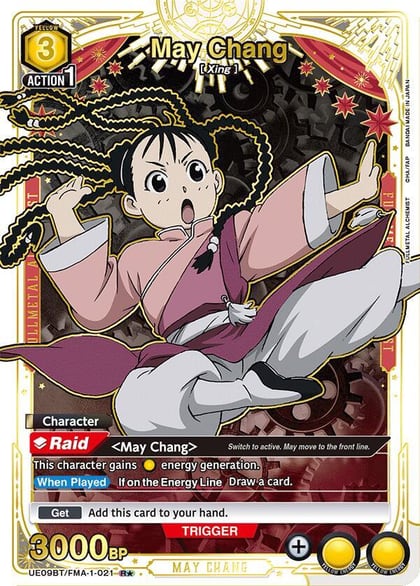 May Chang (021) (R*), UE09BT: FULLMETAL ALCHEMIST UE09BT/FMA-1-021