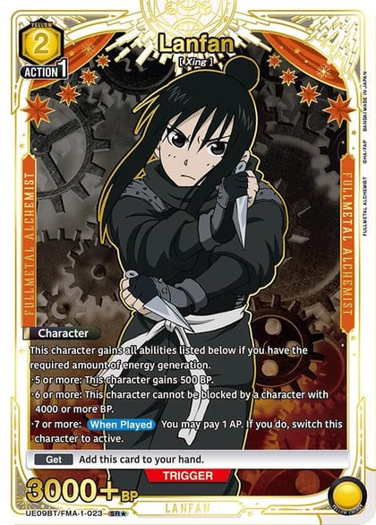Lanfan (023) (SR*), UE09BT: FULLMETAL ALCHEMIST UE09BT/FMA-1-023