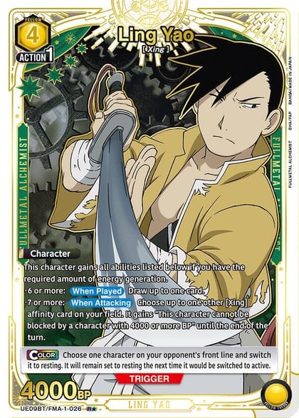 Ling Yao (026) (R*), UE09BT: FULLMETAL ALCHEMIST UE09BT/FMA-1-026