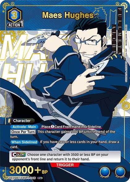 Maes Hughes (046) (R*), UE09BT: FULLMETAL ALCHEMIST UE09BT/FMA-1-046