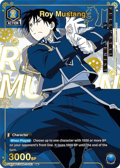 Roy Mustang (053) (U*), UE09BT: FULLMETAL ALCHEMIST UE09BT/FMA-1-053