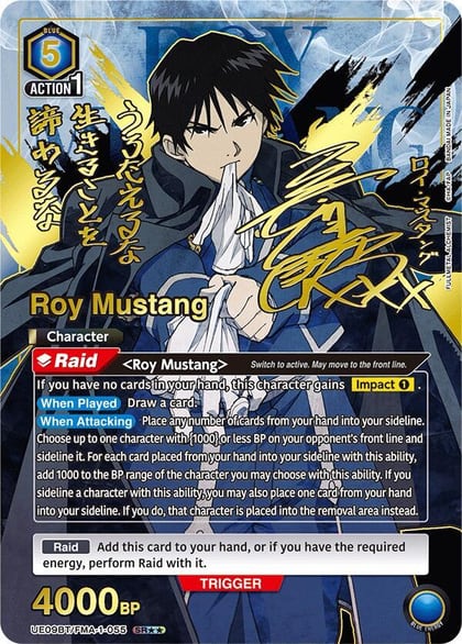Roy Mustang (055) (SR**), UE09BT: FULLMETAL ALCHEMIST UE09BT/FMA-1-055
