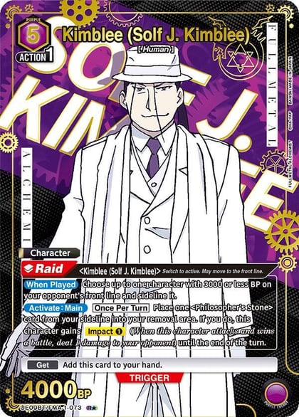Kimblee (Solf J. Kimblee) (073) (R*), UE09BT: FULLMETAL ALCHEMIST UE09BT/FMA-1-073