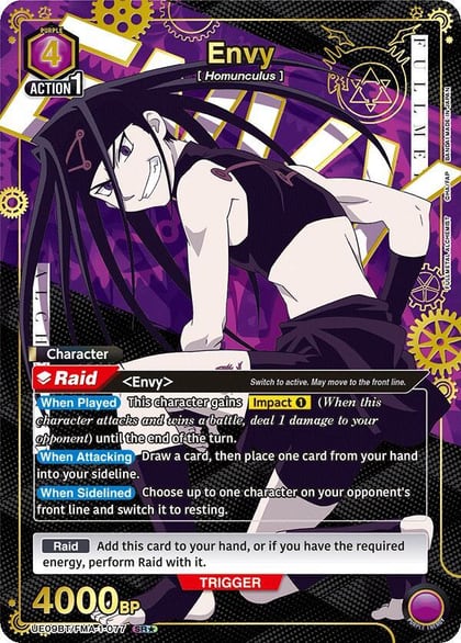 Envy (077) (SR*), UE09BT: FULLMETAL ALCHEMIST UE09BT/FMA-1-077