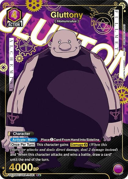 Gluttony (081) (R*), UE09BT: FULLMETAL ALCHEMIST UE09BT/FMA-1-081
