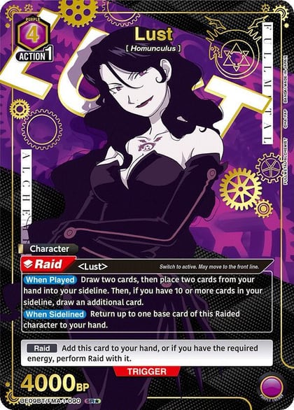 Lust (090) (SR*), UE09BT: FULLMETAL ALCHEMIST UE09BT/FMA-1-090