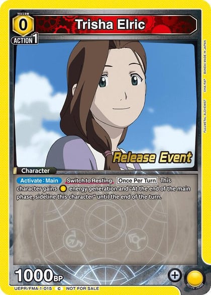 Trisha Elric, UE09BT: FULLMETAL ALCHEMIST Release Event Cards UEPR/FMA-1-015