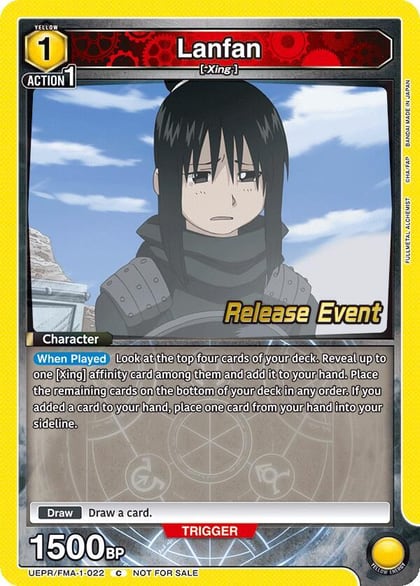 Lanfan (022), UE09BT: FULLMETAL ALCHEMIST Release Event Cards UEPR/FMA-1-022