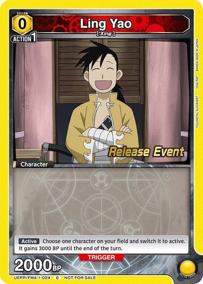 Ling Yao (024), UE09BT: FULLMETAL ALCHEMIST Release Event Cards UEPR/FMA-1-024