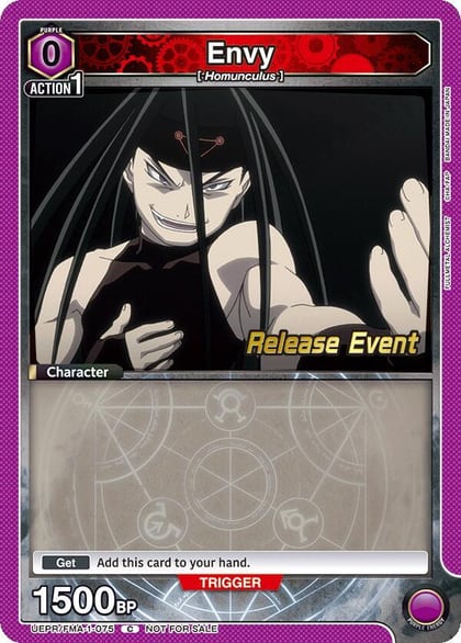 Envy (075), UE09BT: FULLMETAL ALCHEMIST Release Event Cards UEPR/FMA-1-075