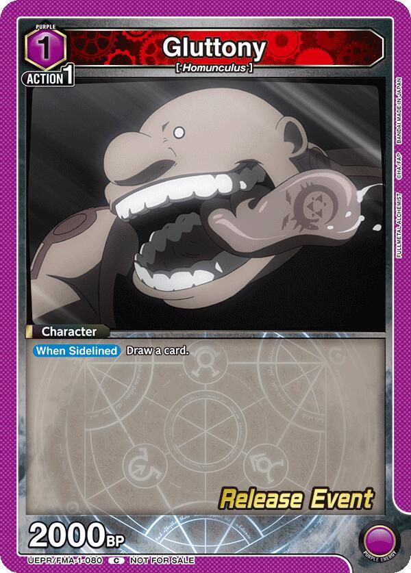 Gluttony (080), UE09BT: FULLMETAL ALCHEMIST Release Event Cards UEPR/FMA-1-080