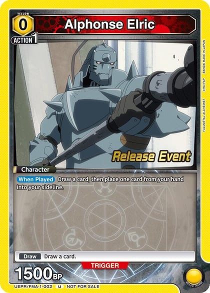 Alphonse Elric (002), UE09BT: FULLMETAL ALCHEMIST Release Event Cards UEPR/FMA-1-002