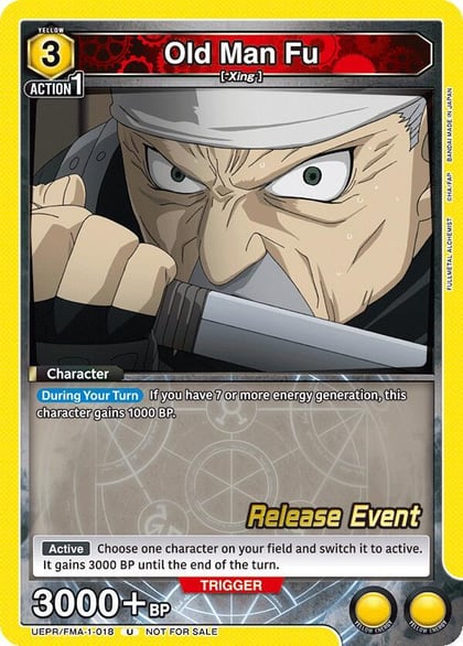 Old Man Fu, UE09BT: FULLMETAL ALCHEMIST Release Event Cards UEPR/FMA-1-018