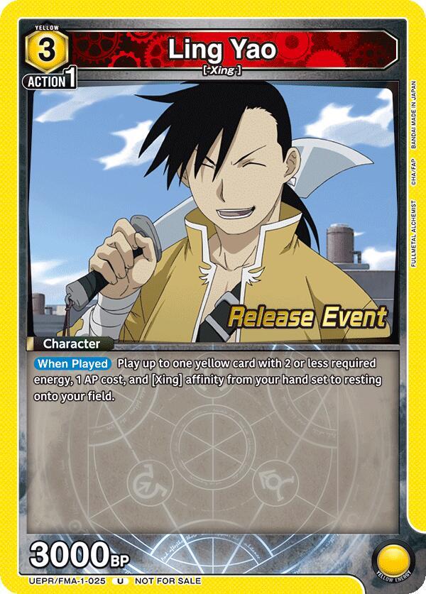 Ling Yao (025), UE09BT: FULLMETAL ALCHEMIST Release Event Cards UEPR/FMA-1-025