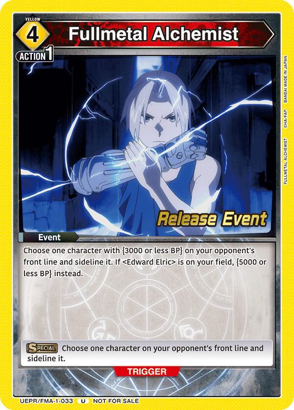 Fullmetal Alchemist, UE09BT: FULLMETAL ALCHEMIST Release Event Cards UEPR/FMA-1-033