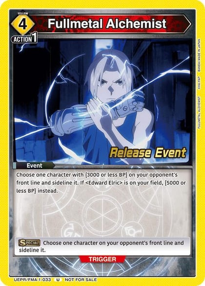 Fullmetal Alchemist, UE09BT: FULLMETAL ALCHEMIST Release Event Cards UEPR/FMA-1-033