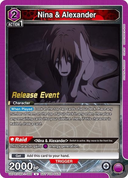 Nina & Alexander (068), UE09BT: FULLMETAL ALCHEMIST Release Event Cards UEPR/FMA-1-068