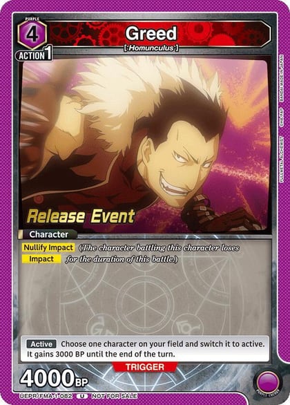 Greed (082), UE09BT: FULLMETAL ALCHEMIST Release Event Cards UEPR/FMA-1-082