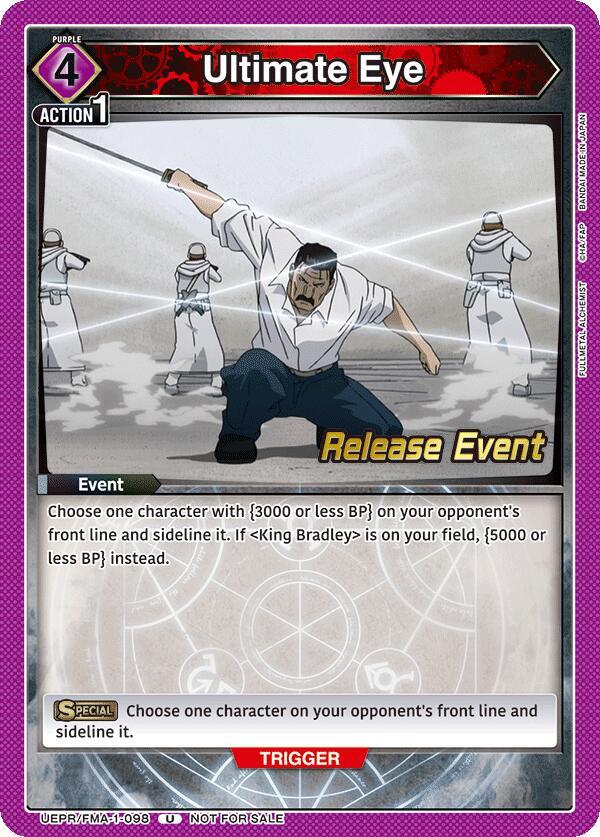 Ultimate Eye, UE09BT: FULLMETAL ALCHEMIST Release Event Cards UEPR/FMA-1-098