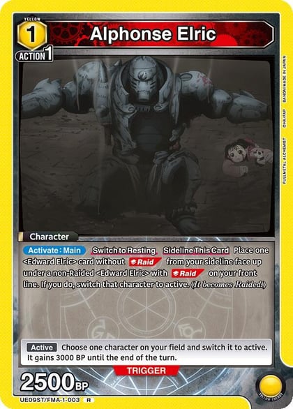 Alphonse Elric (003), UE09ST: FULLMETAL ALCHEMIST Starter Deck UE09ST/FMA-1-003