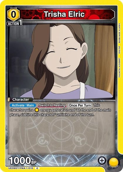 Trisha Elric, UE09ST: FULLMETAL ALCHEMIST Starter Deck UE09ST/FMA-1-015