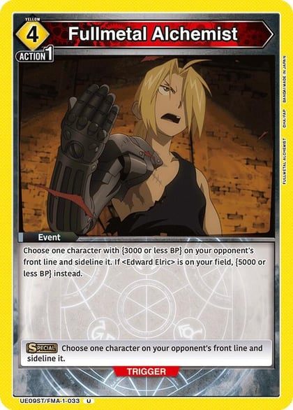 Fullmetal Alchemist, UE09ST: FULLMETAL ALCHEMIST Starter Deck UE09ST/FMA-1-033