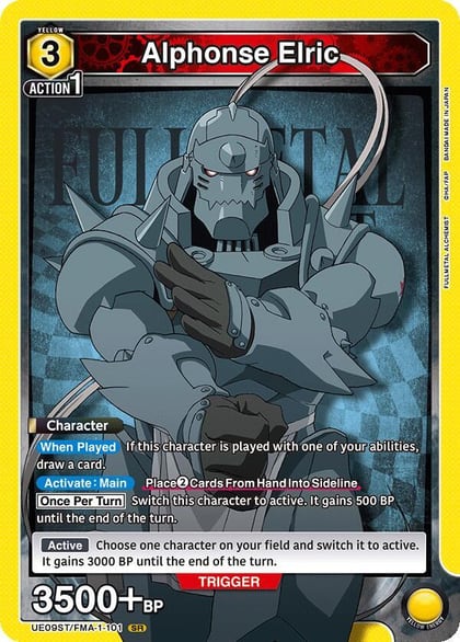 Alphonse Elric (101), UE09ST: FULLMETAL ALCHEMIST Starter Deck UE09ST/FMA-1-101