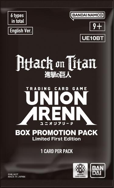 Attack on Titan - Box Promotion Pack, UE10BT: Attack on Titan P646779