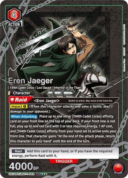 Eren Jaeger (092) (SR***), UE10BT: Attack on Titan UE10BT/AOT-1-092