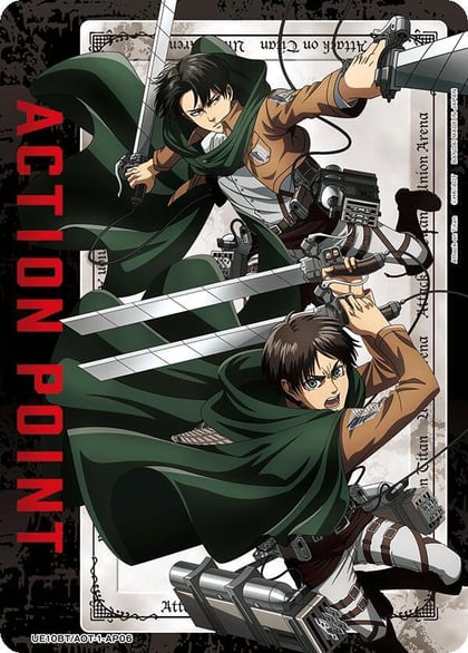 Action Point Card (AP06), UE10BT: Attack on Titan UE10BT/AOT-1-AP06