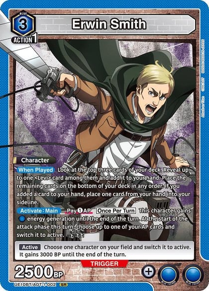 Erwin Smith (002), UE10BT: Attack on Titan UE10BT/AOT-1-002