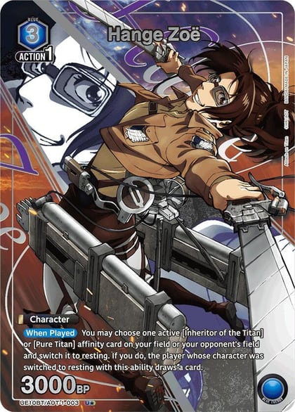 Hange Zoe (003) (U*), UE10BT: Attack on Titan UE10BT/AOT-1-003