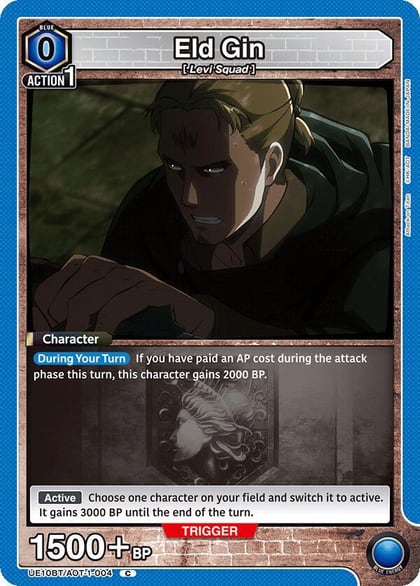 Eld Gin, UE10BT: Attack on Titan UE10BT/AOT-1-004