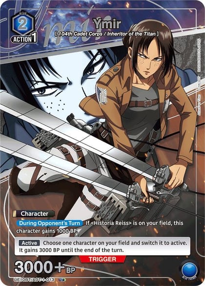 Ymir (013) (U*), UE10BT: Attack on Titan UE10BT/AOT-1-013