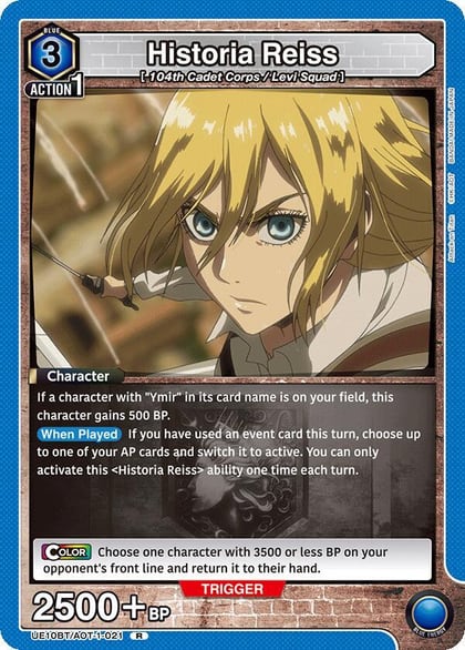 Historia Reiss (021), UE10BT: Attack on Titan UE10BT/AOT-1-021