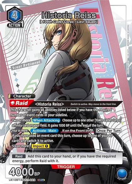 Historia Reiss (022) (SR*), UE10BT: Attack on Titan UE10BT/AOT-1-022