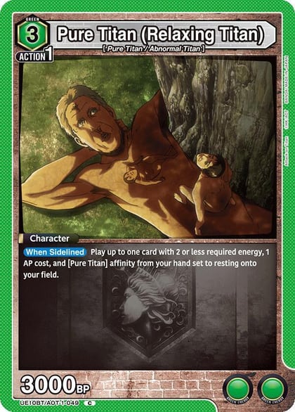Pure Titan (Relaxing Titan), UE10BT: Attack on Titan UE10BT/AOT-1-049