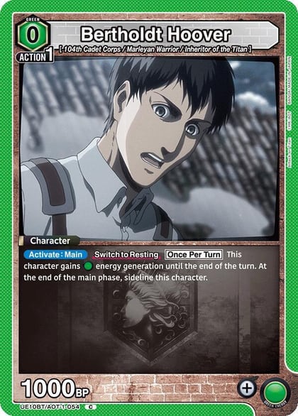 Bertholdt Hoover (054), UE10BT: Attack on Titan UE10BT/AOT-1-054
