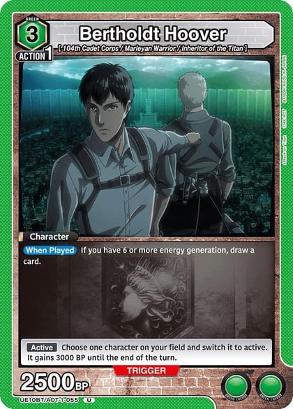 Bertholdt Hoover (055), UE10BT: Attack on Titan UE10BT/AOT-1-055
