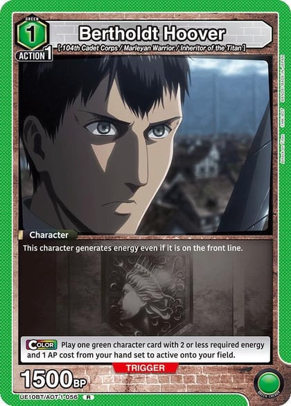 Bertholdt Hoover (056), UE10BT: Attack on Titan UE10BT/AOT-1-056