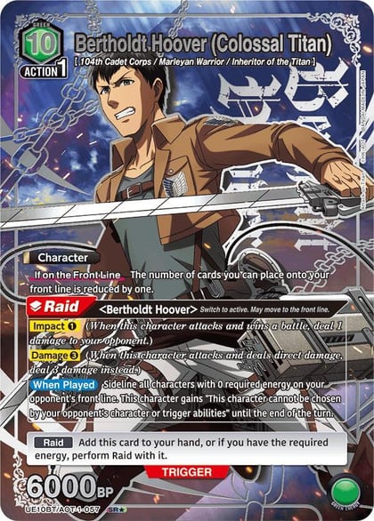 Bertholdt Hoover (Colossal Titan) (SR*), UE10BT: Attack on Titan UE10BT/AOT-1-057
