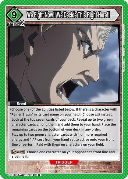 We Fight Now!! We Decide This Right Here!!, UE10BT: Attack on Titan UE10BT/AOT-1-064