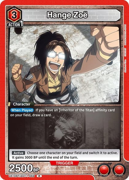 Hange Zoe (069), UE10BT: Attack on Titan UE10BT/AOT-1-069