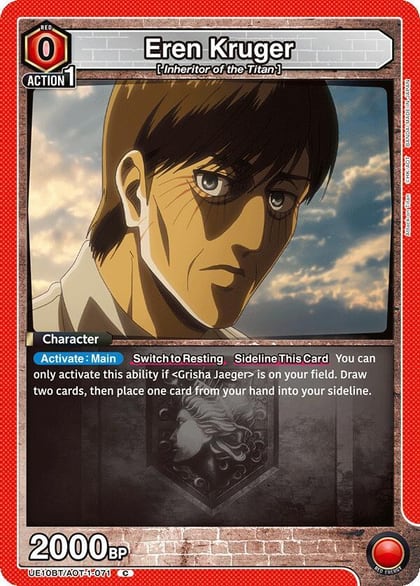 Eren Kruger, UE10BT: Attack on Titan UE10BT/AOT-1-071