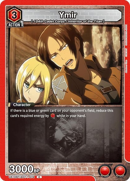 Ymir (074), UE10BT: Attack on Titan UE10BT/AOT-1-074