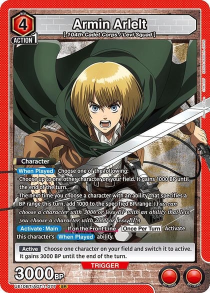 Armin Arlelt (077), UE10BT: Attack on Titan UE10BT/AOT-1-077
