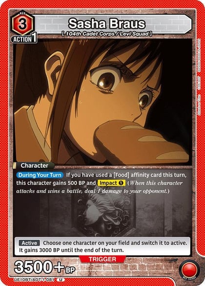 Sasha Braus (081), UE10BT: Attack on Titan UE10BT/AOT-1-081
